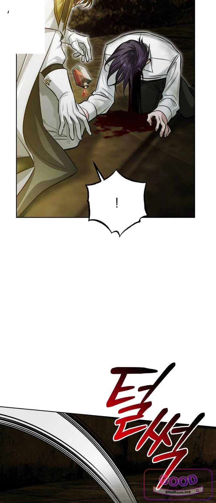 The Magic Tower Problematic Child Chapter 56 - Page 100