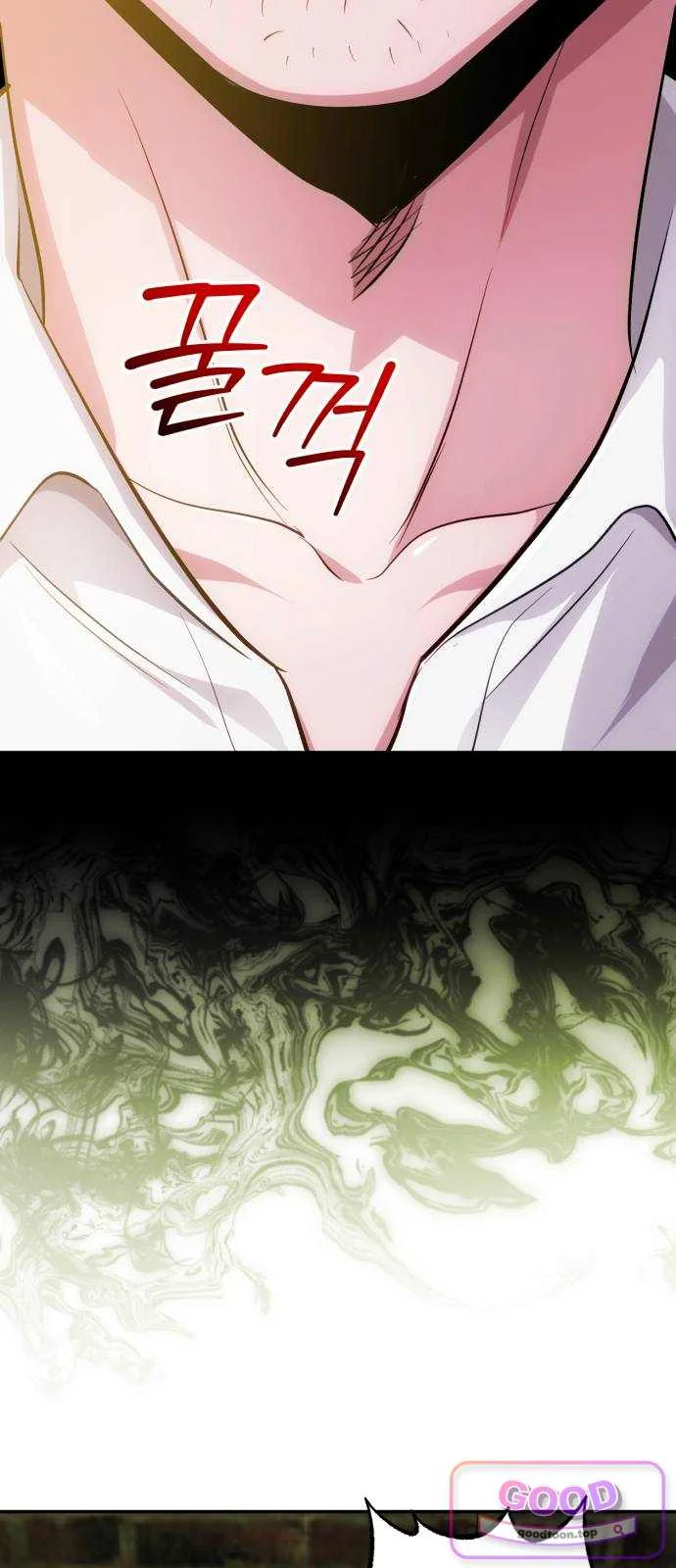 The Magic Tower Problematic Child Chapter 56 - Page 3