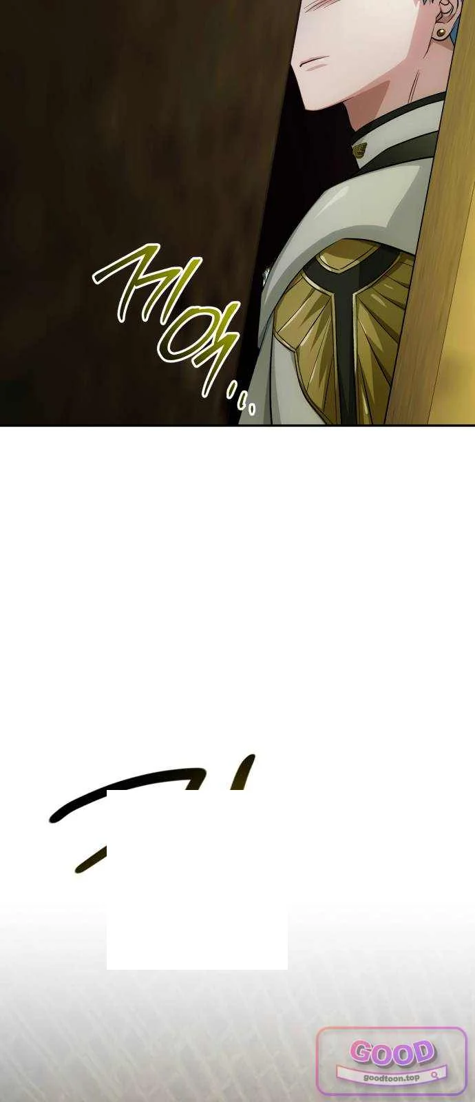 The Magic Tower Problematic Child Chapter 56 - Page 61