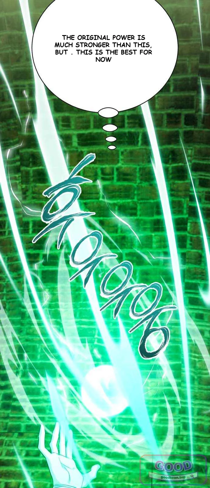 The Magic Tower Problematic Child Chapter 56 - Page 72