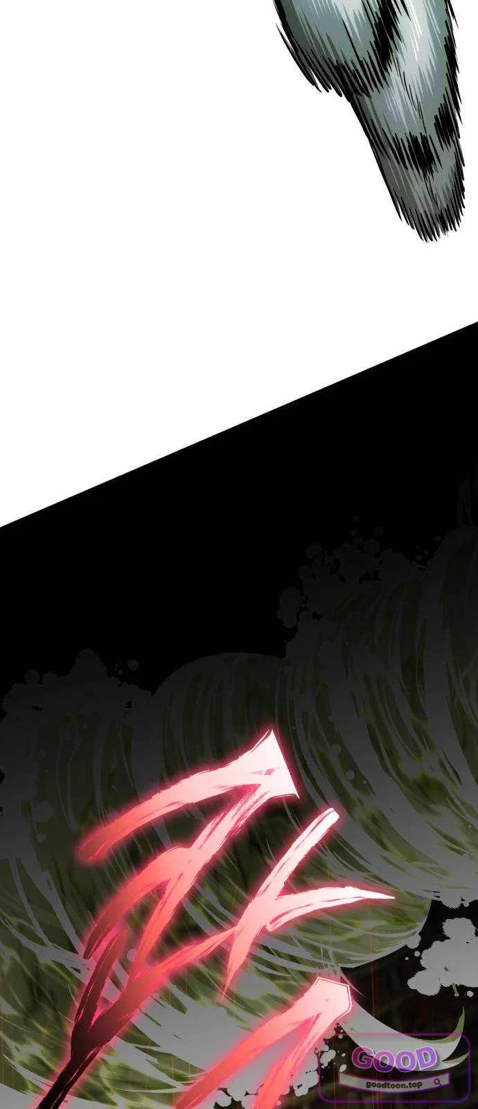 The Magic Tower Problematic Child Chapter 56 - Page 77