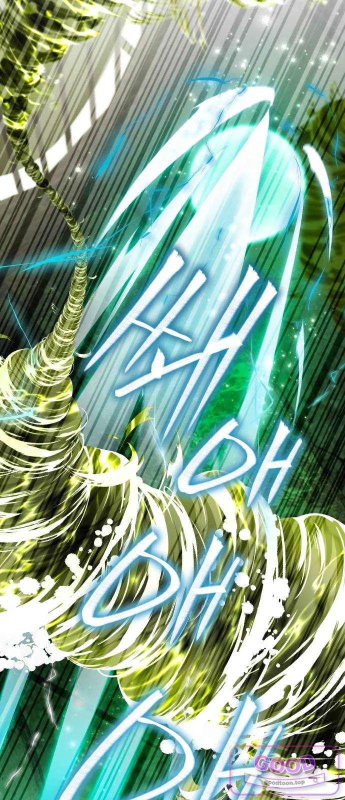 The Magic Tower Problematic Child Chapter 56 - Page 81