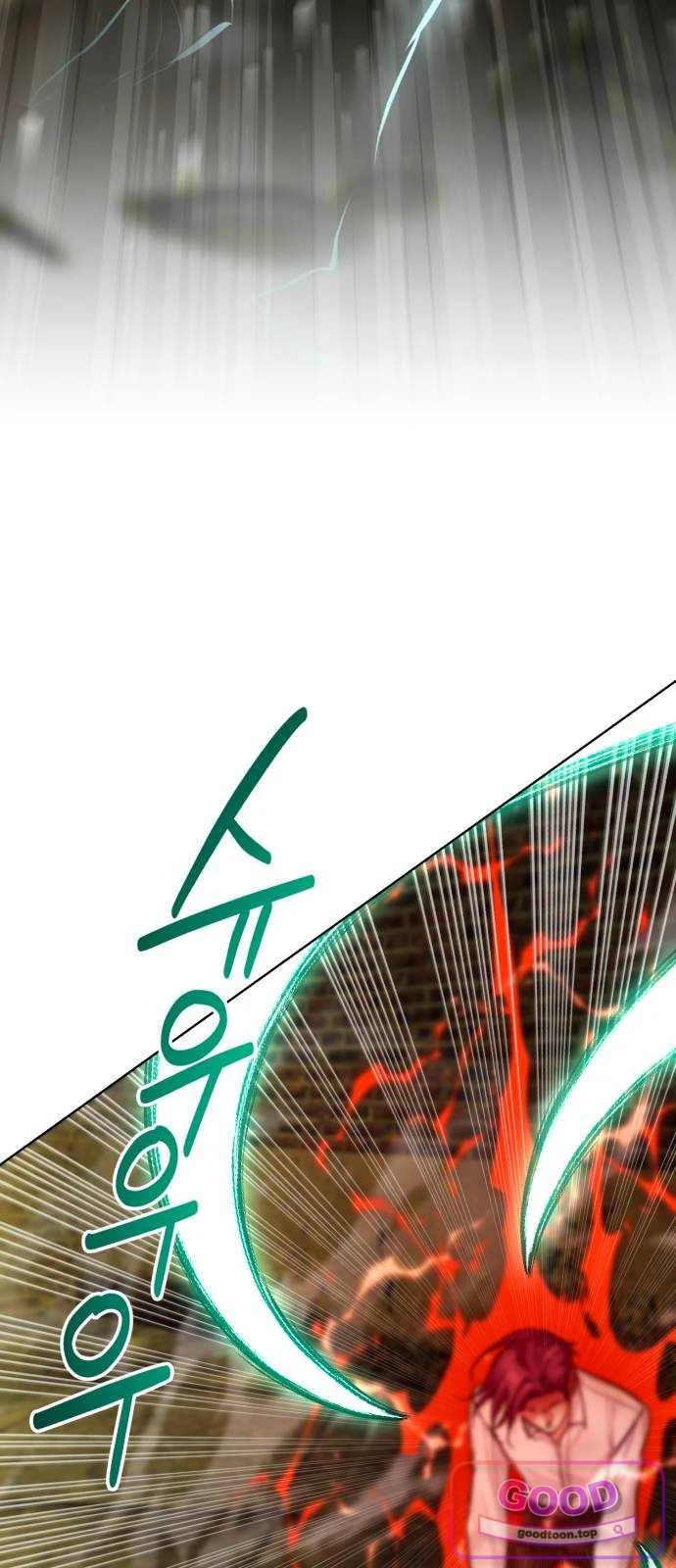 The Magic Tower Problematic Child Chapter 56 - Page 86
