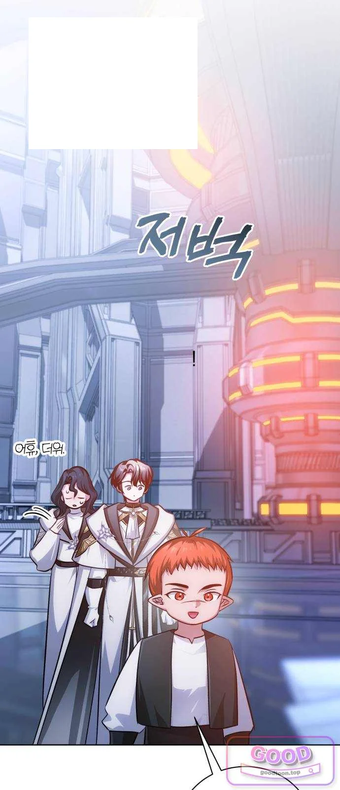 The Magic Tower Problematic Child Chapter 57 - Page 35