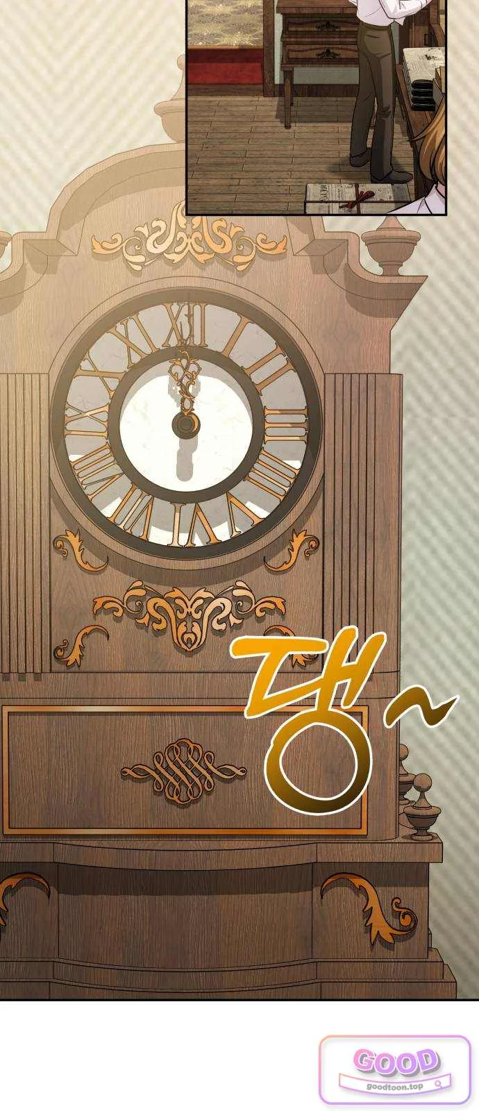 The Magic Tower Problematic Child Chapter 57 - Page 62