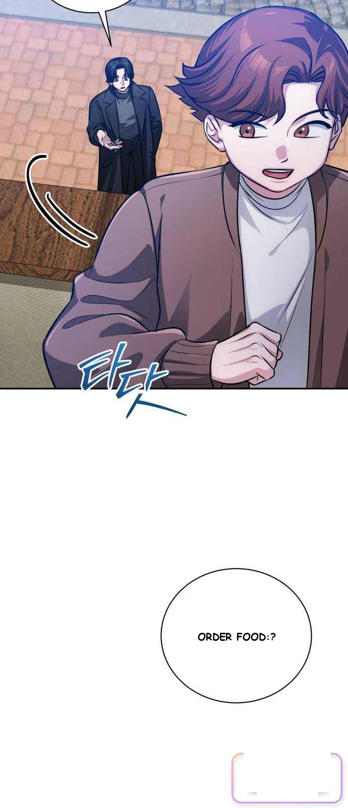 The Magic Tower Problematic Child Chapter 57 - Page 69