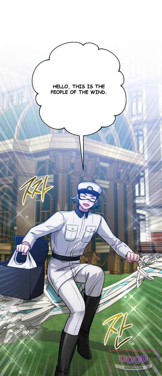 The Magic Tower Problematic Child Chapter 57 - Page 76
