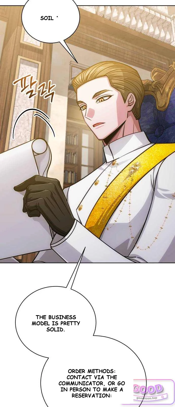 The Magic Tower Problematic Child Chapter 58 - Page 13