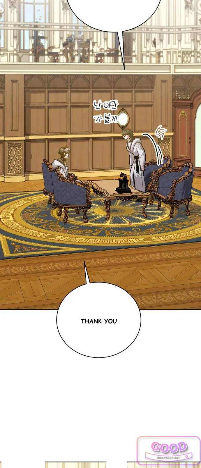The Magic Tower Problematic Child Chapter 58 - Page 33