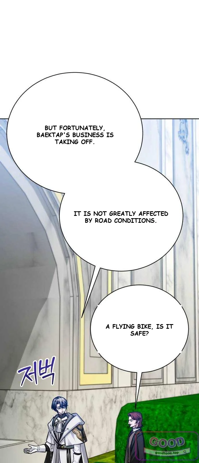 The Magic Tower Problematic Child Chapter 58 - Page 43