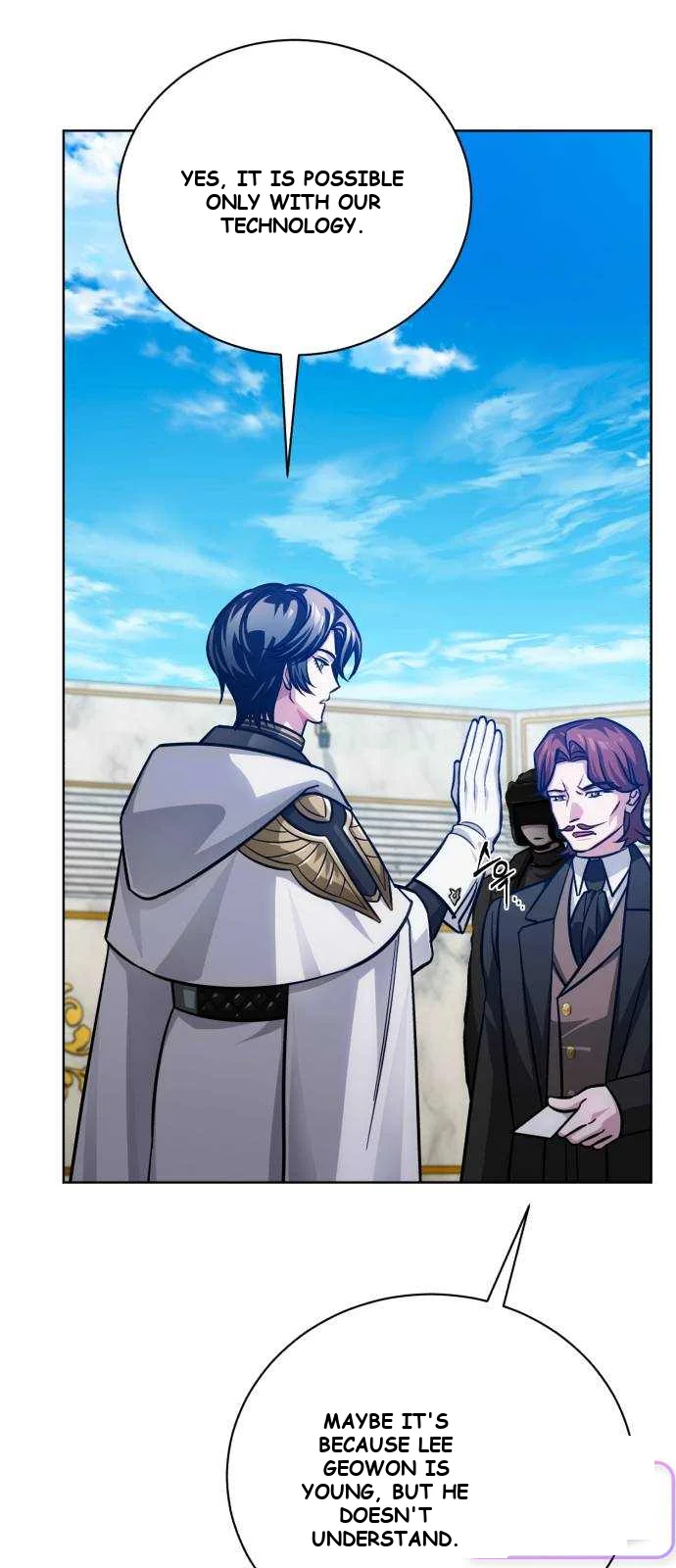The Magic Tower Problematic Child Chapter 58 - Page 60