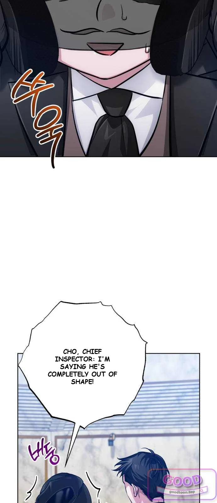 The Magic Tower Problematic Child Chapter 58 - Page 76