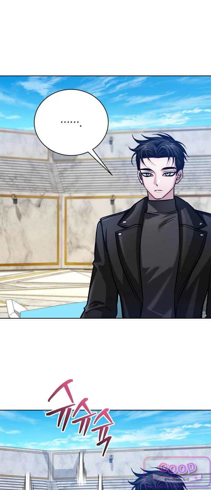 The Magic Tower Problematic Child Chapter 58 - Page 94