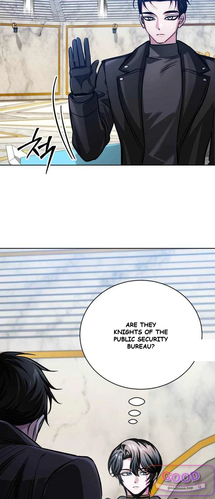 The Magic Tower Problematic Child Chapter 58 - Page 95