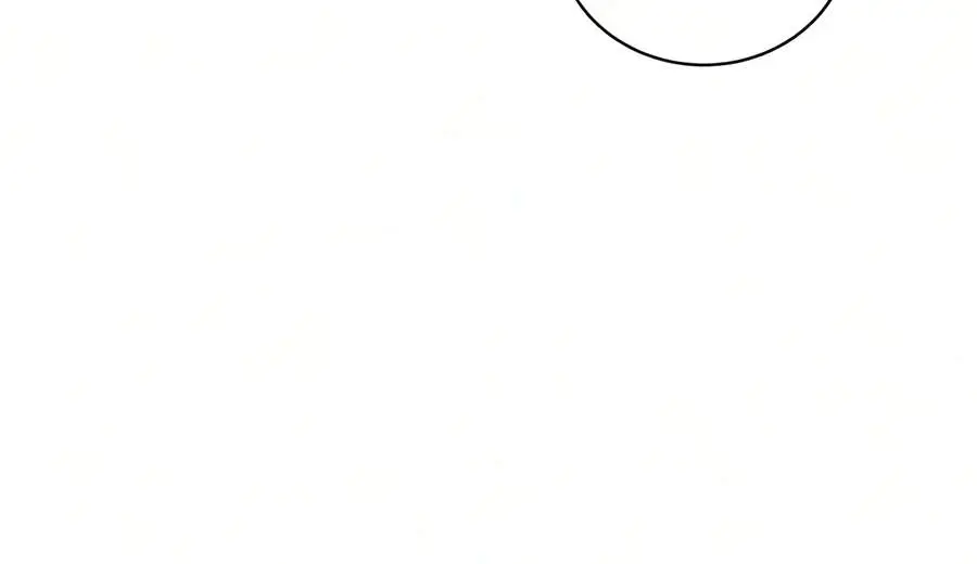 The Magic Tower Problematic Child Chapter 59 - Page 6