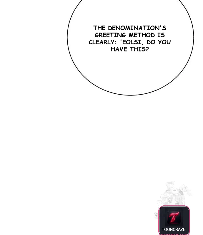 The Magic Tower Problematic Child Chapter 6 - Page 10