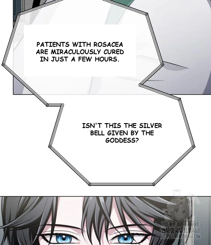 The Magic Tower Problematic Child Chapter 6 - Page 105