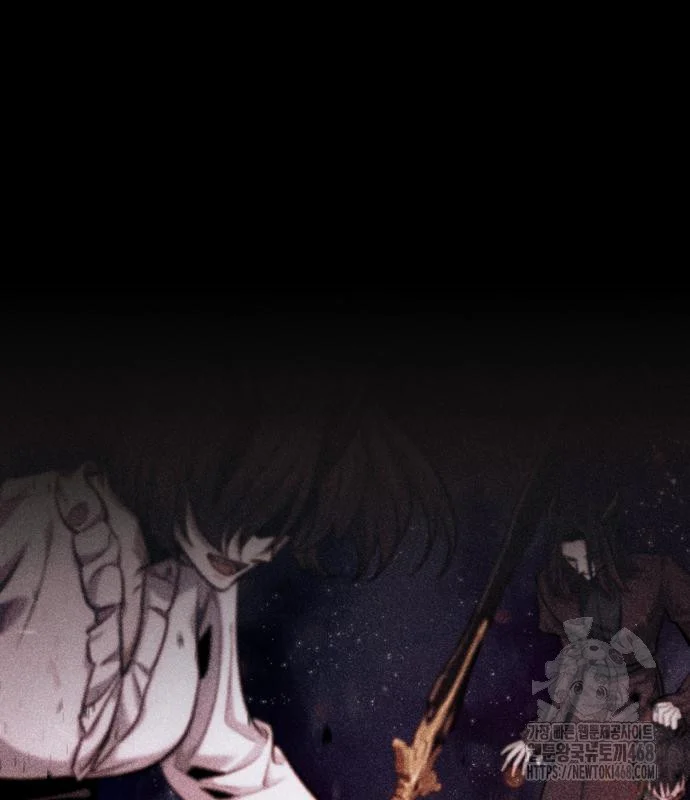 The Magic Tower Problematic Child Chapter 6 - Page 126