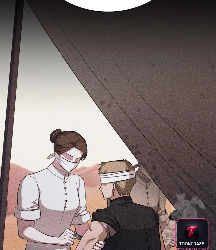 The Magic Tower Problematic Child Chapter 6 - Page 132