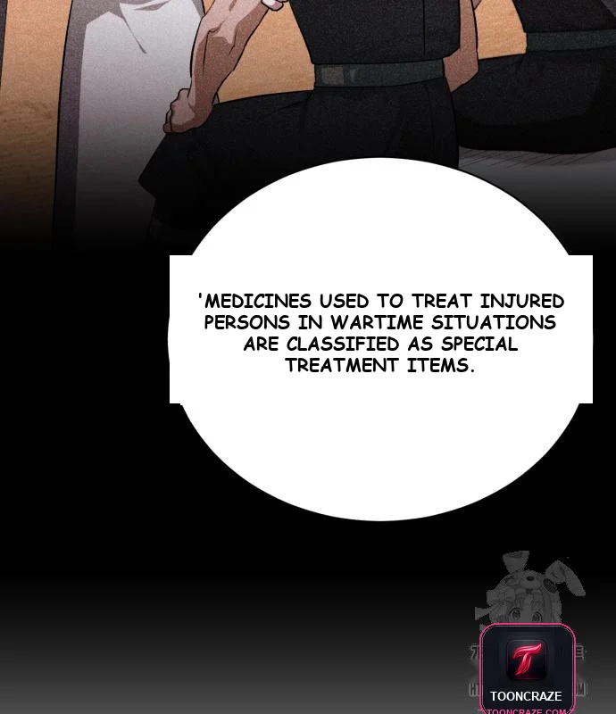 The Magic Tower Problematic Child Chapter 6 - Page 133