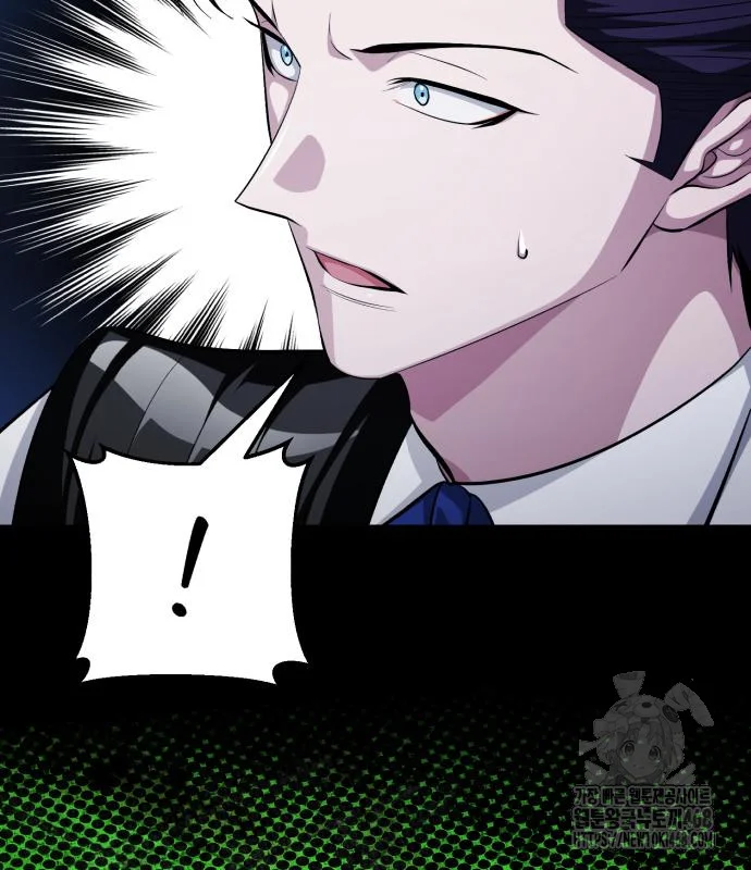 The Magic Tower Problematic Child Chapter 6 - Page 141