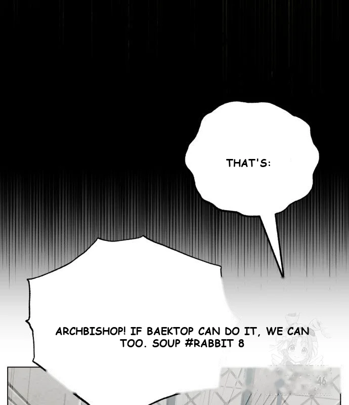 The Magic Tower Problematic Child Chapter 6 - Page 144