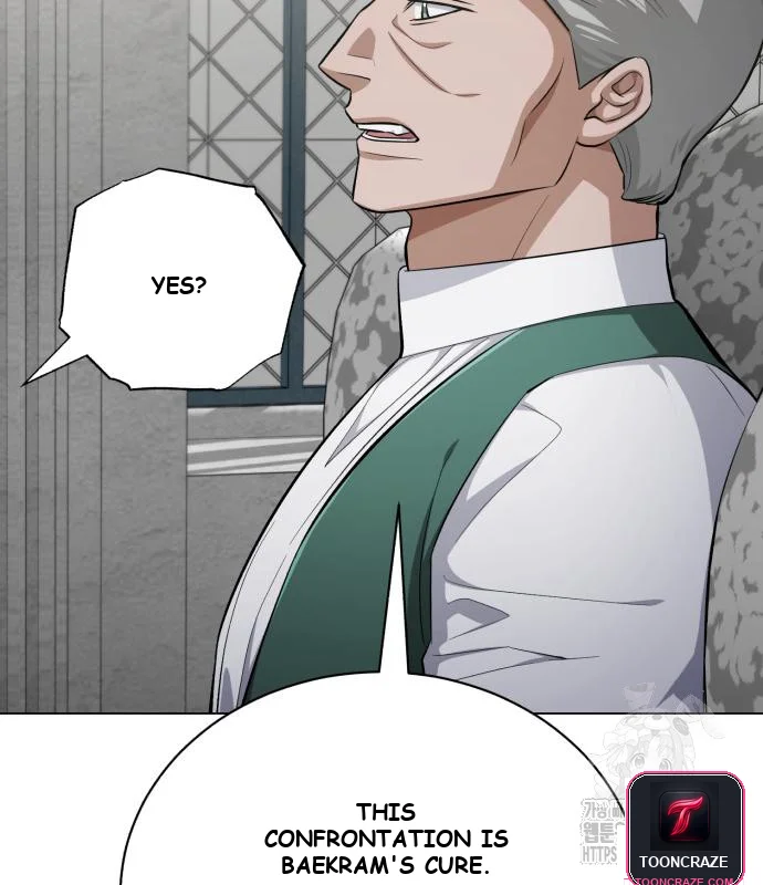 The Magic Tower Problematic Child Chapter 6 - Page 147