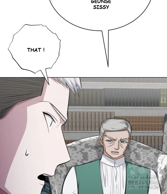 The Magic Tower Problematic Child Chapter 6 - Page 149
