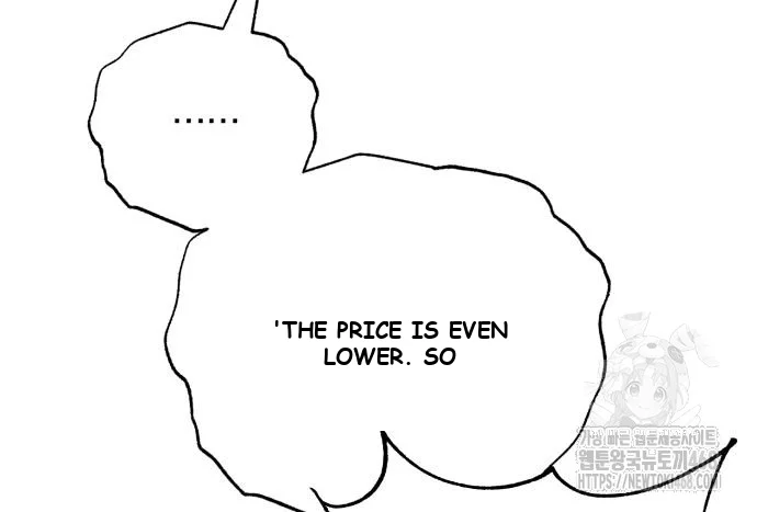 The Magic Tower Problematic Child Chapter 6 - Page 152
