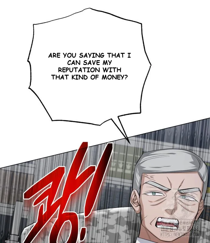 The Magic Tower Problematic Child Chapter 6 - Page 154