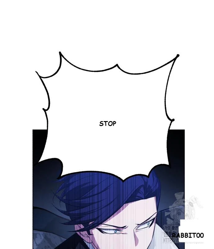 The Magic Tower Problematic Child Chapter 6 - Page 157