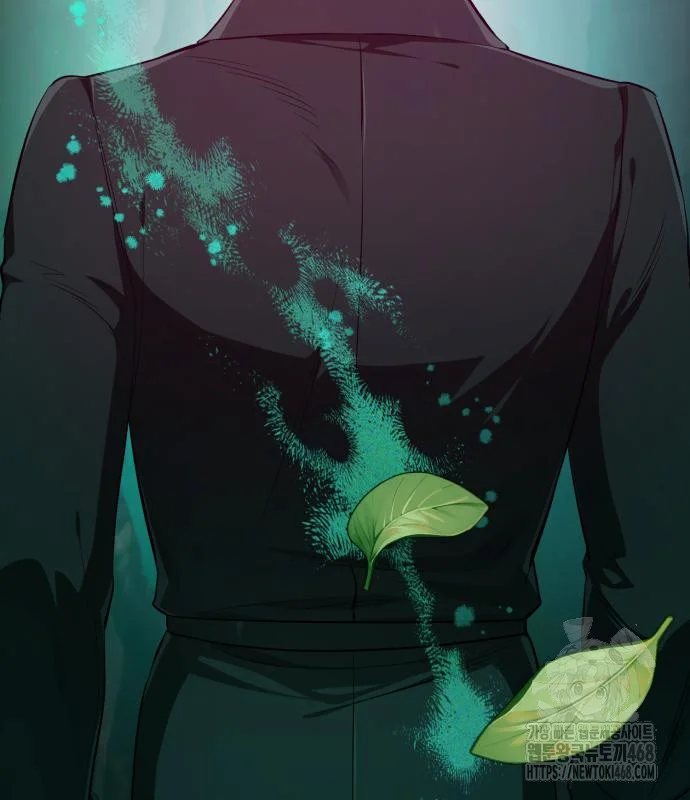 The Magic Tower Problematic Child Chapter 6 - Page 186