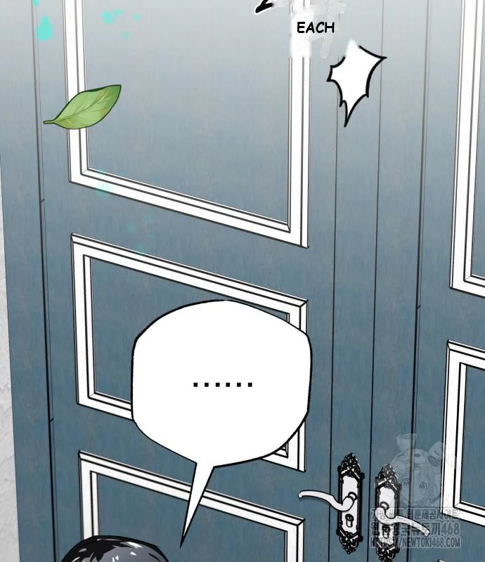 The Magic Tower Problematic Child Chapter 6 - Page 191