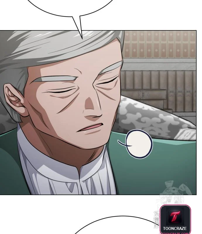 The Magic Tower Problematic Child Chapter 6 - Page 28