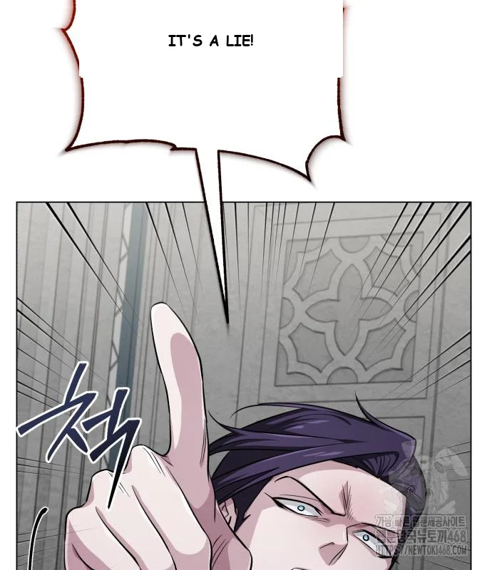 The Magic Tower Problematic Child Chapter 6 - Page 30