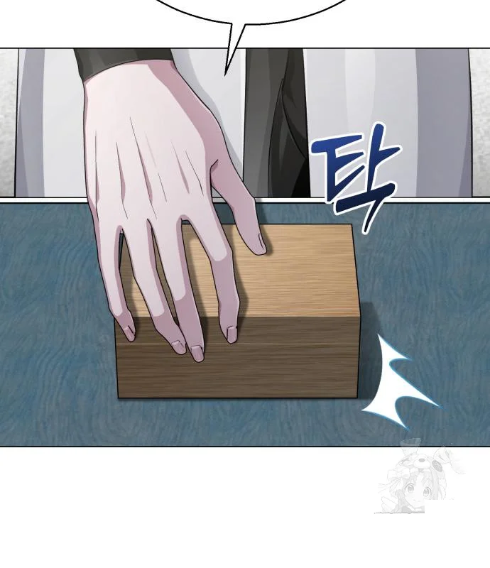 The Magic Tower Problematic Child Chapter 6 - Page 37