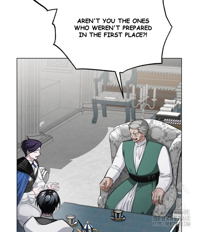 The Magic Tower Problematic Child Chapter 6 - Page 43