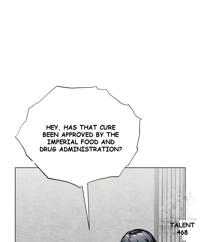 The Magic Tower Problematic Child Chapter 6 - Page 47