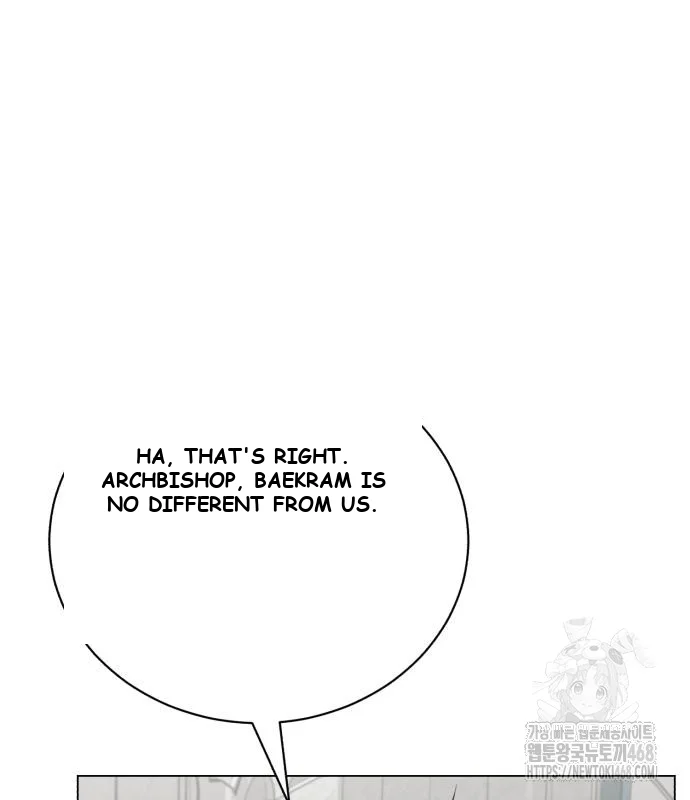 The Magic Tower Problematic Child Chapter 6 - Page 49