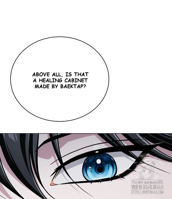 The Magic Tower Problematic Child Chapter 6 - Page 52