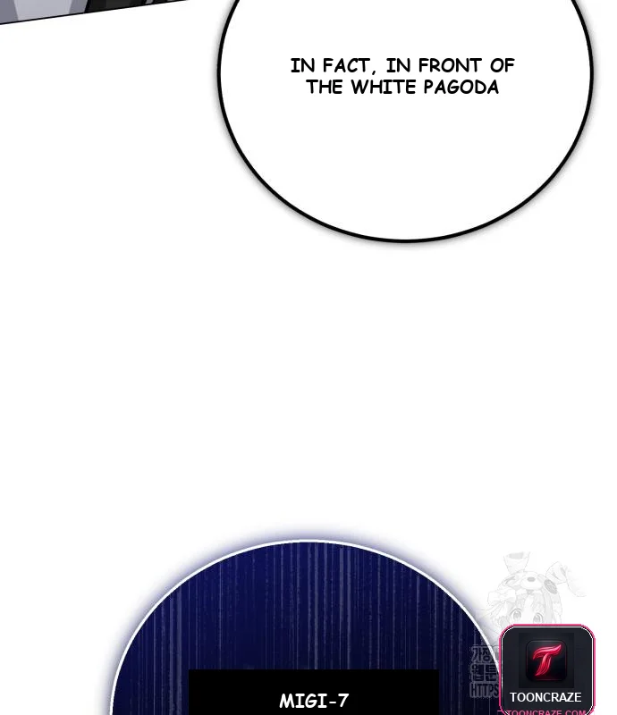 The Magic Tower Problematic Child Chapter 6 - Page 57