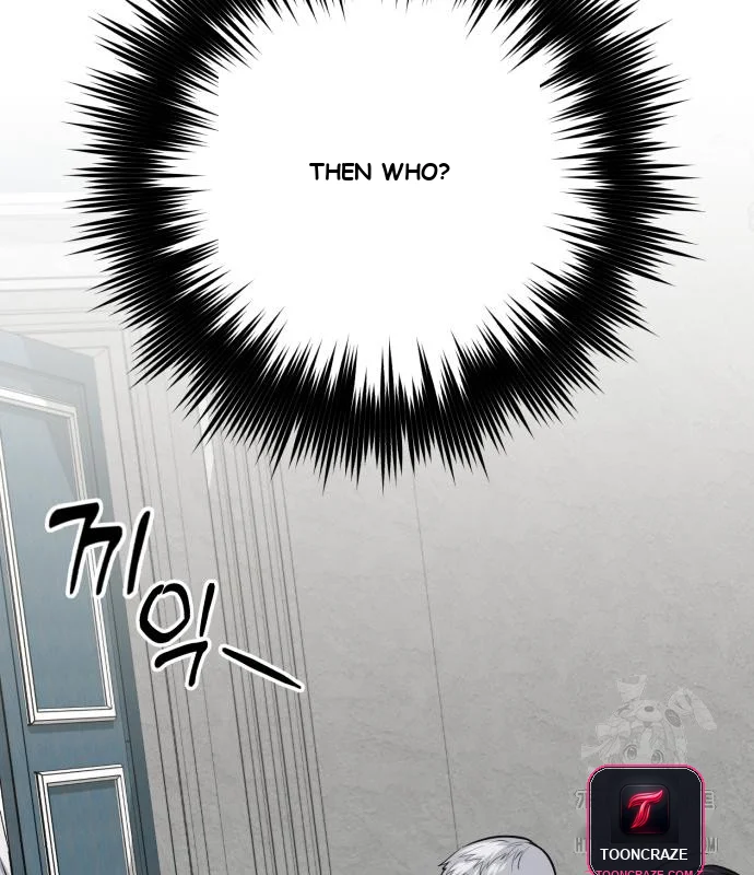 The Magic Tower Problematic Child Chapter 6 - Page 6