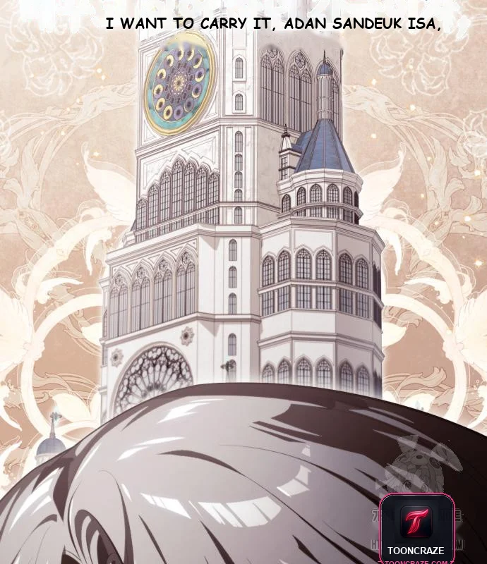 The Magic Tower Problematic Child Chapter 6 - Page 67