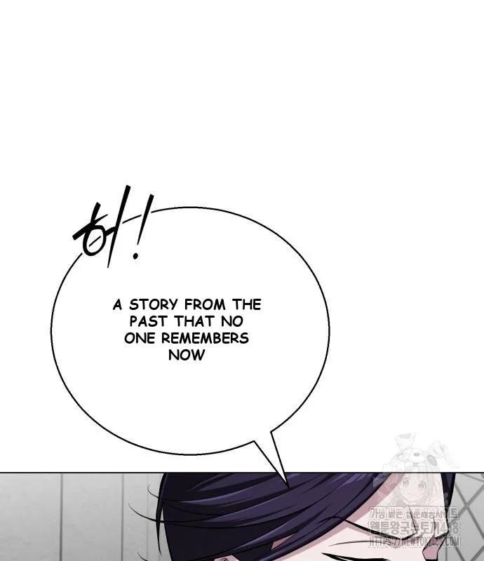 The Magic Tower Problematic Child Chapter 6 - Page 74
