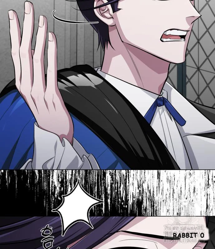 The Magic Tower Problematic Child Chapter 6 - Page 75