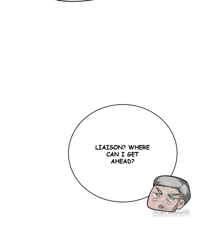 The Magic Tower Problematic Child Chapter 6 - Page 89