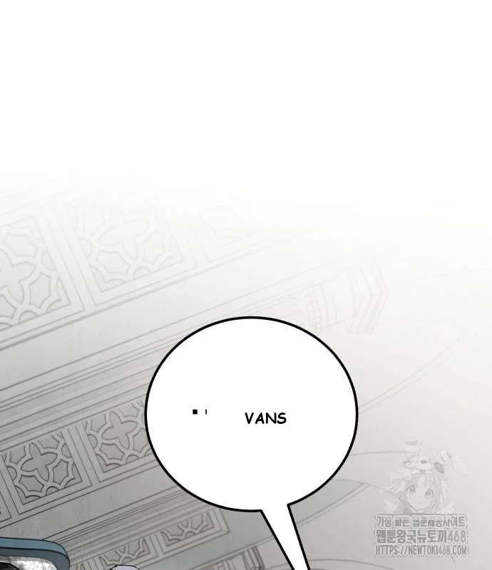 The Magic Tower Problematic Child Chapter 6 - Page 90