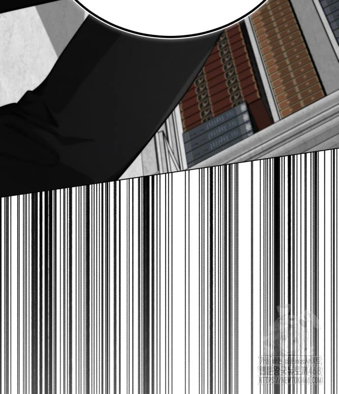 The Magic Tower Problematic Child Chapter 6 - Page 93