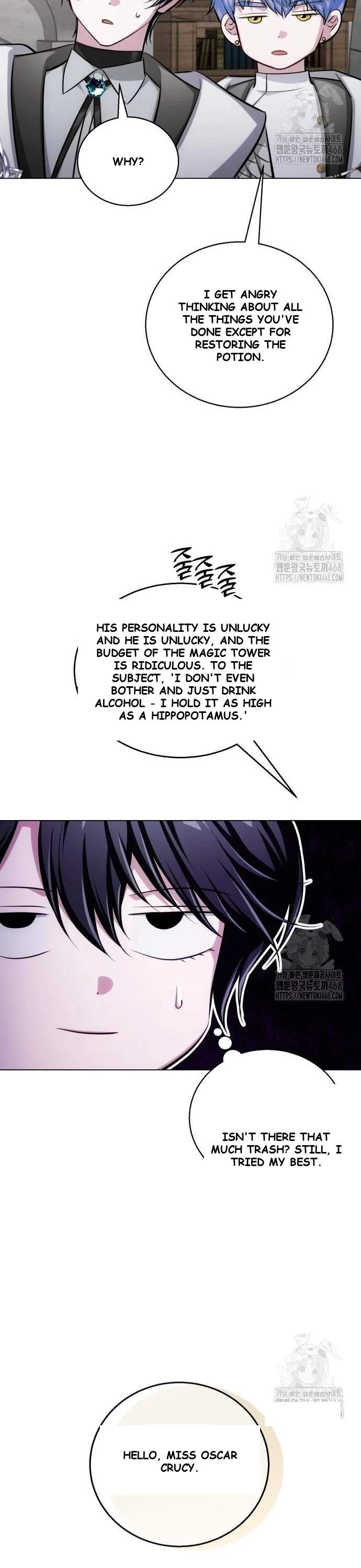 The Magic Tower Problematic Child Chapter 7 - Page 14