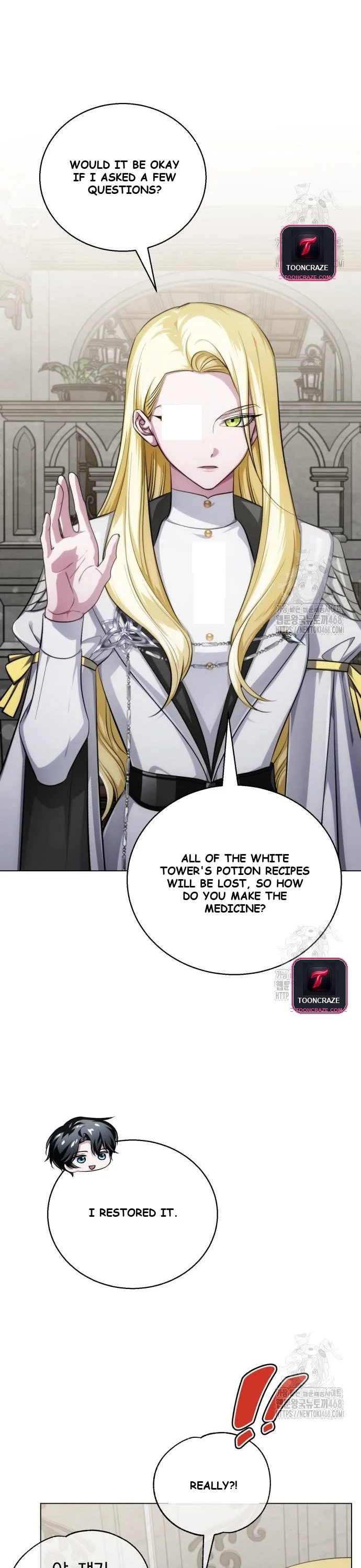 The Magic Tower Problematic Child Chapter 7 - Page 15